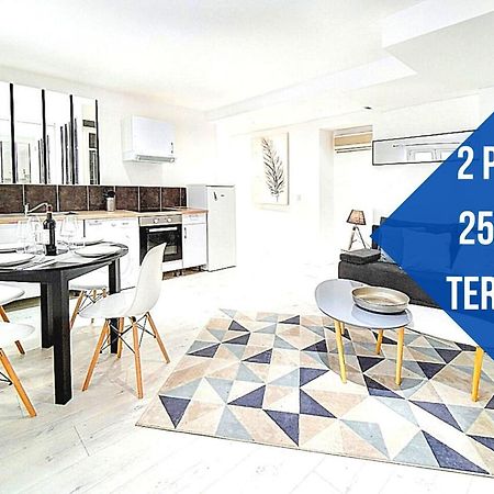 Le Jo - Terrasse - Wifi - Verriere Cote D'Azur Канни Екстер'єр фото